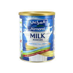 حليب بودره 900 جرام