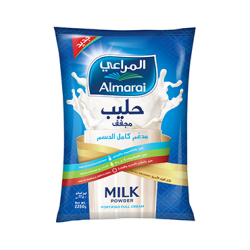 حليب بودره 2500 جرام اكياس