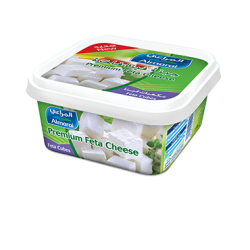 FETA CUBES 200G TUB