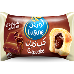 كب كيك شيكولاته 60 جرام