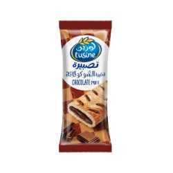 فطيرة الشيكولاته لوزين 70 جرام