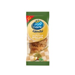 كرواسان الزبده جبن وزعتر 80 جرام