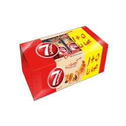 7D CROISSANT MINI CHOCO 55G (BUY 5 GET 1 FREE)